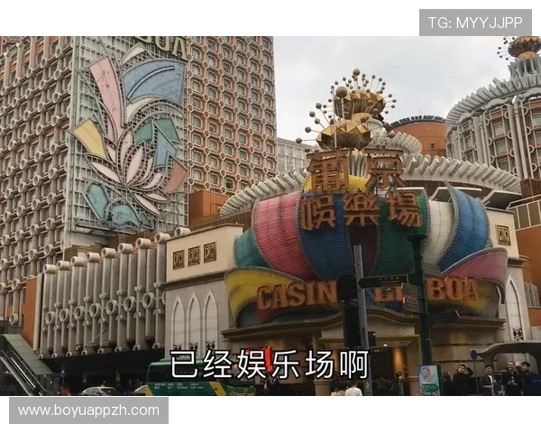 澳门新葡京娱乐城网站注册流程与新手攻略全方位指导助你快速上手