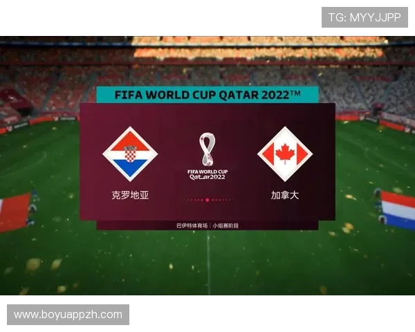 加拿大VS卡塔尔比赛时间公布，世界杯赛程详细时间表解析